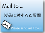 Mail to